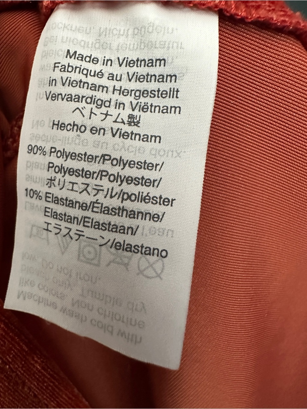 Madewell Velvet Short-Sleeve Top - Rust Red - Picture 6 of 6